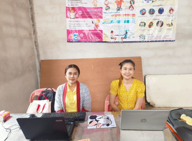 กลุ่มส่งเสริมสหกรณ์ 1 เข้าติดตาม เร่งรัด ... พารามิเตอร์รูปภาพ 1